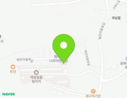 13-17 Haeanmaeulbuk-gil, Jeju-si, Jeju-do, Republic of Korea Map