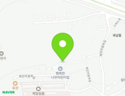 13-24 Haeanmaeulbuk-gil, Jeju-si, Jeju-do, Republic of Korea Map