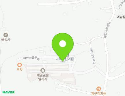 13-23 Haeanmaeulbuk-gil, Jeju-si, Jeju-do, Republic of Korea Map