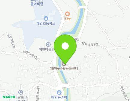1-1 Haeanmaeul 7-gil, Jeju-si, Jeju-do, Republic of Korea Map