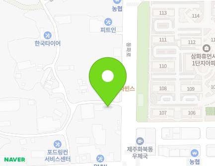 56-1 Donghwa-ro, Jeju-si, Jeju-do, Republic of Korea Map
