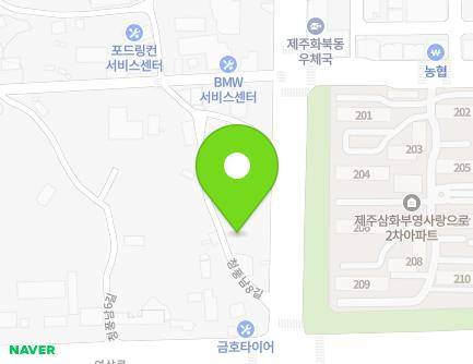 77 Cheongpungnam 8-gil, Jeju-si, Jeju-do, Republic of Korea Map