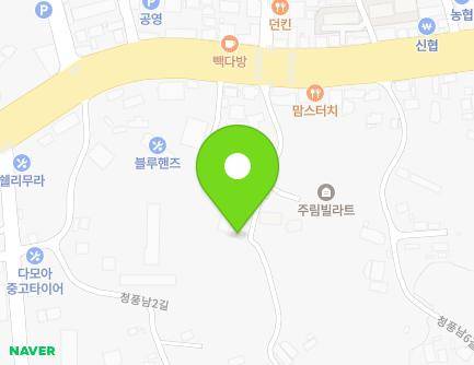 14 Cheongpungnam 4-gil, Jeju-si, Jeju-do, Republic of Korea