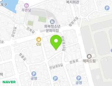 44-3 Jinnam-ro 8-gil, Jeju-si, Jeju-do, Republic of Korea Map