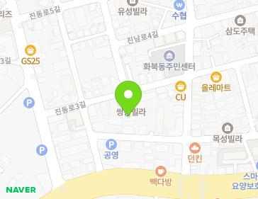 5-1 Jindong-ro 1-gil, Jeju-si, Jeju-do, Republic of Korea Map