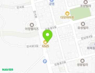 20 Jinseo-ro, Jeju-si, Jeju-do, Republic of Korea Map