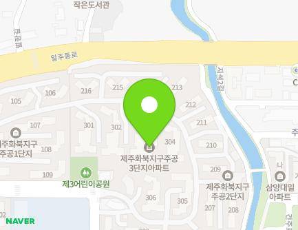 35 Donghwa-ro 1-gil, Jeju-si, Jeju-do, Republic of Korea Map