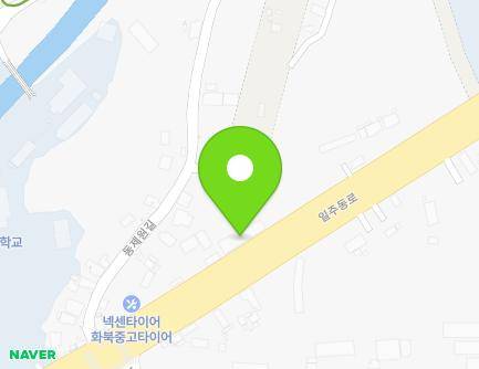 123 Iljudong-ro, Jeju-si, Jeju-do, Republic of Korea Map