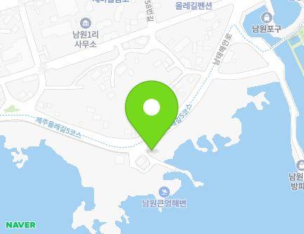 100 Namtaehaean-ro, Namwon-eup, Seogwipo-si, Jeju-do, Republic of Korea Map