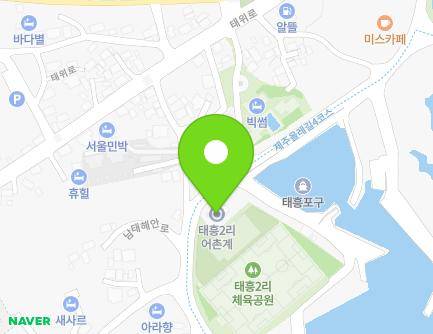 508 Namtaehaean-ro, Namwon-eup, Seogwipo-si, Jeju-do, Republic of Korea Map
