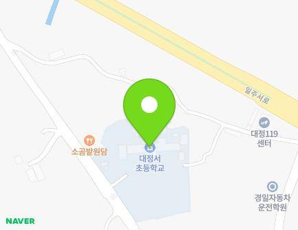43 Dongilhamo-ro, Daejeong-eup, Seogwipo-si, Jeju-do, Republic of Korea