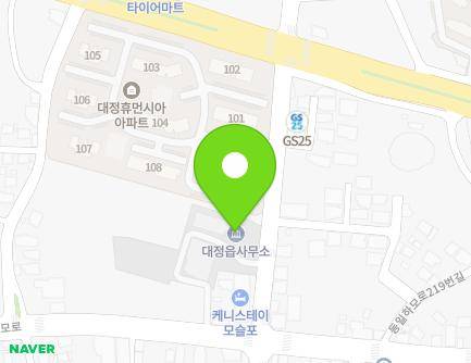 20 Hamojungang-ro, Daejeong-eup, Seogwipo-si, Jeju-do, Republic of Korea
