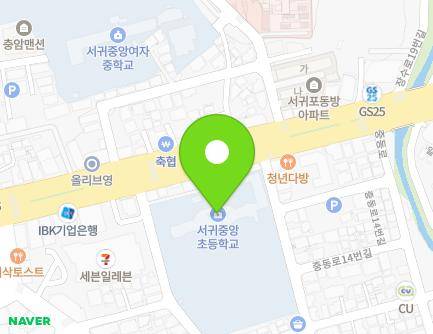 54 Dongmundong-ro, Seogwipo-si, Jeju-do, Republic of Korea