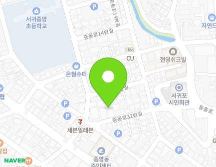10 Jungdong-ro 32beon-gil, Seogwipo-si, Jeju-do, Republic of Korea