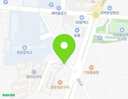 20 Cheonjeyeon-ro 232beon-gil, Seogwipo-si, Jeju-do, Republic of Korea Map