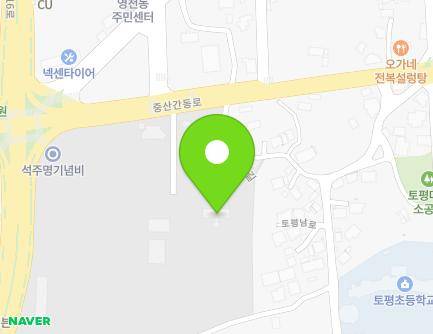 7757 Jungsangandong-ro, Seogwipo-si, Jeju-do, Republic of Korea Map