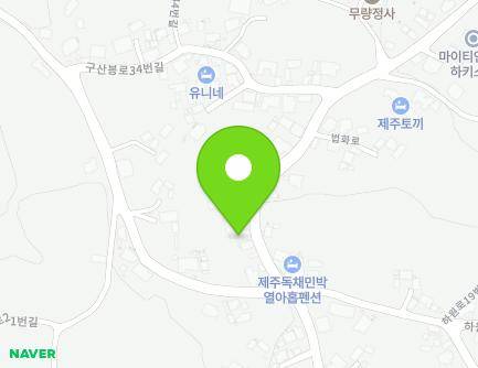 49 Beophwa-ro, Seogwipo-si, Jeju-do, Republic of Korea Map