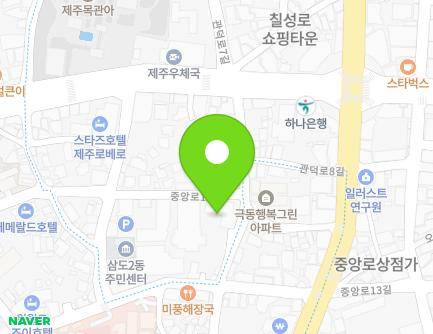 14 Gwandeok-ro 8-gil, Jeju-si, Jeju-do, Republic of Korea Map
