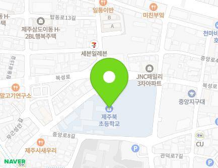18 Jungang-ro 8-gil, Jeju-si, Jeju-do, Republic of Korea