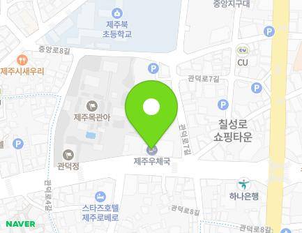 33 Gwandeok-ro, Jeju-si, Jeju-do, Republic of Korea