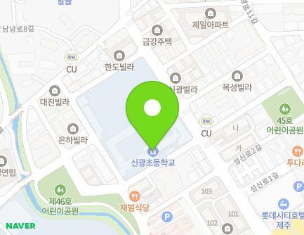 25 Seongsin-ro, Jeju-si, Jeju-do, Republic of Korea