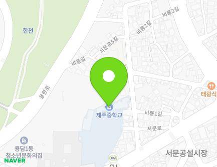 47 Seomun-ro, Jeju-si, Jeju-do, Republic of Korea