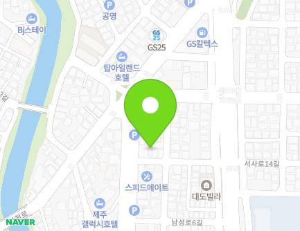 40 Namseong-ro, Jeju-si, Jeju-do, Republic of Korea Map