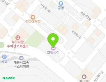 7-5 Seogeumam 2-gil, Gyeryong-si, Chungcheongnam-do, Republic of Korea 7-5 Seogeumam 2-gil, Gyeryong-si, Chungcheongnam-do, Republic of Korea Map