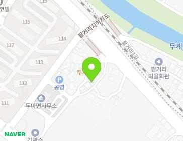 12-8 Patgeori 2-gil, Duma-myeon, Gyeryong-si, Chungcheongnam-do, Republic of Korea 12-8 Patgeori 2-gil, Duma-myeon, Gyeryong-si, Chungcheongnam-do, Republic of Korea Map