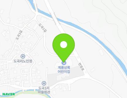 430 Beonyeong-ro, Eomsa-myeon, Gyeryong-si, Chungcheongnam-do, Republic of Korea