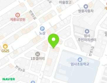 8 Beonyeong 7-gil, Eomsa-myeon, Gyeryong-si, Chungcheongnam-do, Republic of Korea 8 Beonyeong 7-gil, Eomsa-myeon, Gyeryong-si, Chungcheongnam-do, Republic of Korea Map