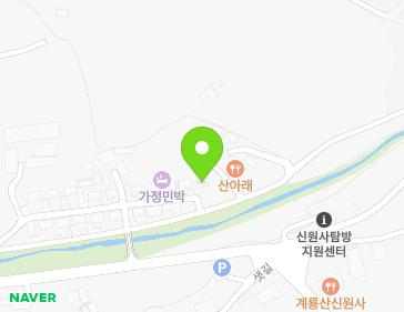 19-25 Yanghwasaemal-gil, Gyeryong-myeon, Gongju-si, Chungcheongnam-do, Republic of Korea 19-25 Yanghwasaemal-gil, Gyeryong-myeon, Gongju-si, Chungcheongnam-do, Republic of Korea Map