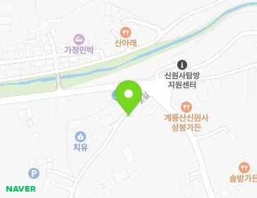 1 Saet-gil, Gyeryong-myeon, Gongju-si, Chungcheongnam-do, Republic of Korea 1 Saet-gil, Gyeryong-myeon, Gongju-si, Chungcheongnam-do, Republic of Korea Map