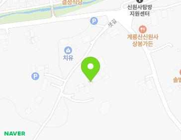 11 Saet-gil, Gyeryong-myeon, Gongju-si, Chungcheongnam-do, Republic of Korea 11 Saet-gil, Gyeryong-myeon, Gongju-si, Chungcheongnam-do, Republic of Korea Map
