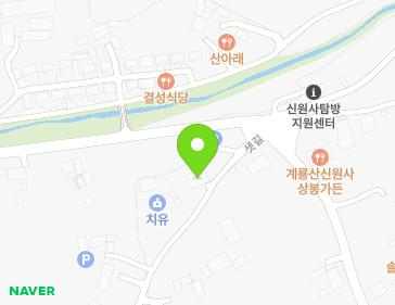 8 Saet-gil, Gyeryong-myeon, Gongju-si, Chungcheongnam-do, Republic of Korea 8 Saet-gil, Gyeryong-myeon, Gongju-si, Chungcheongnam-do, Republic of Korea Map