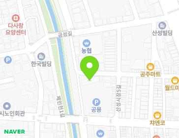 101 Sanseongsijang 5-gil, Gongju-si, Chungcheongnam-do, Republic of Korea 101 Sanseongsijang 5-gil, Gongju-si, Chungcheongnam-do, Republic of Korea Map