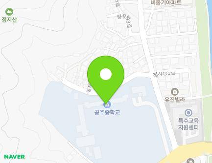 111 Wangneung-ro, Gongju-si, Chungcheongnam-do, Republic of Korea