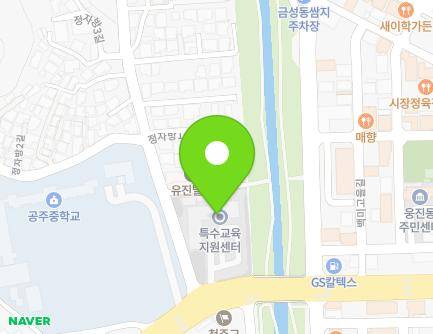 115 Wangneung-ro, Gongju-si, Chungcheongnam-do, Republic of Korea