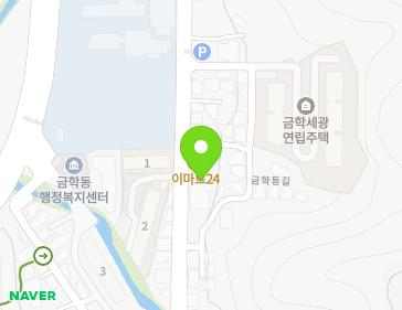 37 Geumhakdong-gil, Gongju-si, Chungcheongnam-do, Republic of Korea 37 Geumhakdong-gil, Gongju-si, Chungcheongnam-do, Republic of Korea Map