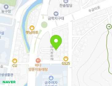 9 Gongjuyeogo-gil, Gongju-si, Chungcheongnam-do, Republic of Korea 9 Gongjuyeogo-gil, Gongju-si, Chungcheongnam-do, Republic of Korea Map