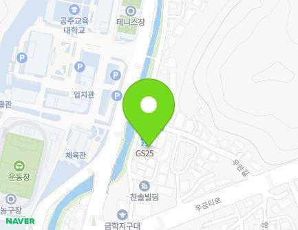 14-1 Jemincheon 2-gil, Gongju-si, Chungcheongnam-do, Republic of Korea Map