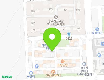 41-36 Hanjeok 2-gil, Gongju-si, Chungcheongnam-do, Republic of Korea Map