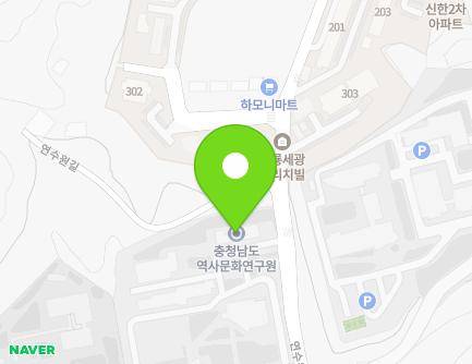 103 Yeonsuwon-gil, Gongju-si, Chungcheongnam-do, Republic of Korea Map