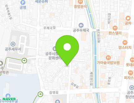 55 Daetong 1-gil, Gongju-si, Chungcheongnam-do, Republic of Korea Map