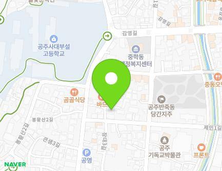 2 Jemin 2-gil, Gongju-si, Chungcheongnam-do, Republic of Korea Map