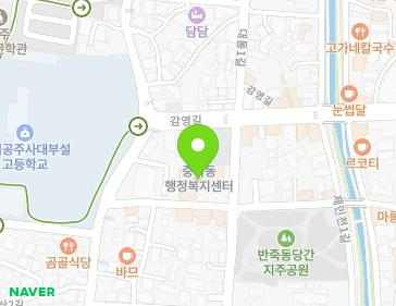 7 Dangganjiju-gil, Gongju-si, Chungcheongnam-do, Republic of Korea 7 Dangganjiju-gil, Gongju-si, Chungcheongnam-do, Republic of Korea Map