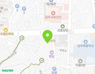 9-3 Eunhaengnamu-gil, Gongju-si, Chungcheongnam-do, Republic of Korea 9-3 Eunhaengnamu-gil, Gongju-si, Chungcheongnam-do, Republic of Korea Map