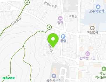 9-6 Banjukhabong 2-gil, Gongju-si, Chungcheongnam-do, Republic of Korea 9-6 Banjukhabong 2-gil, Gongju-si, Chungcheongnam-do, Republic of Korea Map