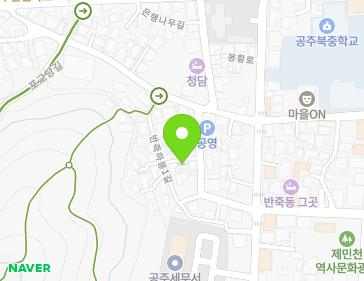 9-3 Banjukhabong 2-gil, Gongju-si, Chungcheongnam-do, Republic of Korea 9-3 Banjukhabong 2-gil, Gongju-si, Chungcheongnam-do, Republic of Korea Map