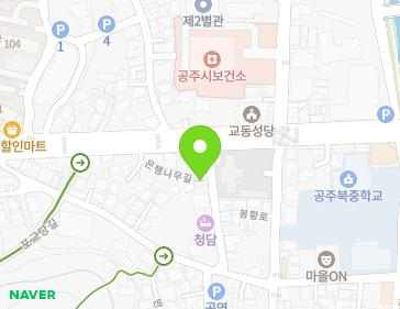 7-1 Eunhaengnamu-gil, Gongju-si, Chungcheongnam-do, Republic of Korea 7-1 Eunhaengnamu-gil, Gongju-si, Chungcheongnam-do, Republic of Korea Map